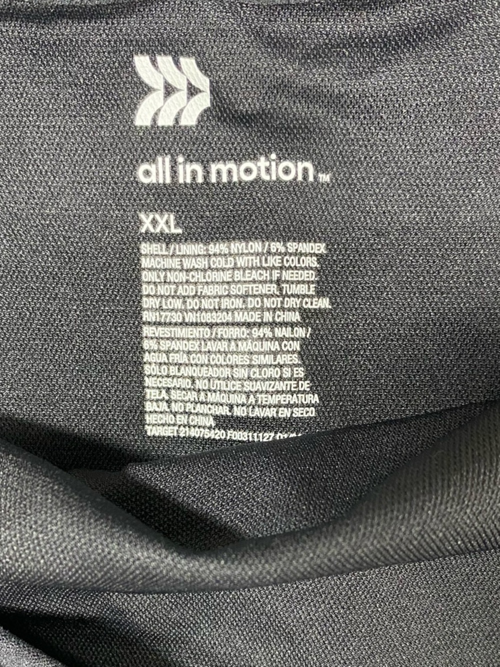 All In Motion Black Sports Bra XXL Seamless Medium Support Athletic Workout Gym - Picture 5 of 5